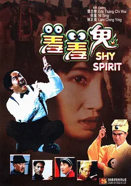 丁香色婷婷
