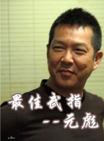 丁香色婷婷